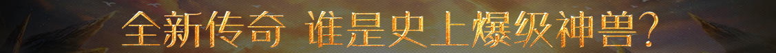 即時頭條